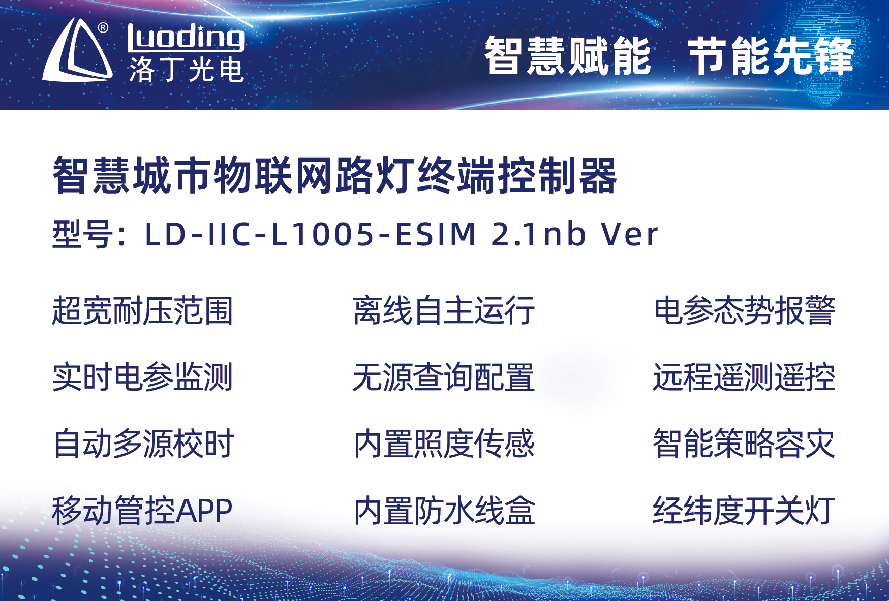 文件上传成功！