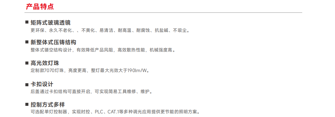 文件上传成功! 文件上传成功!