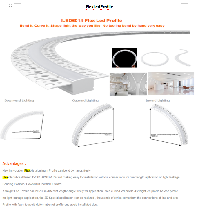 文件上传成功！