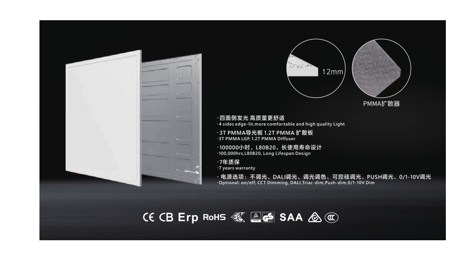 文件上传成功！