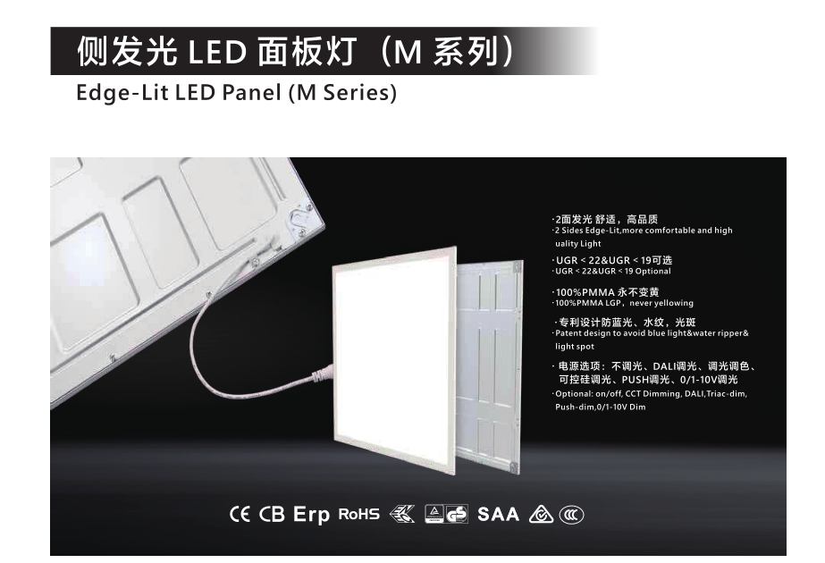 文件上传成功！