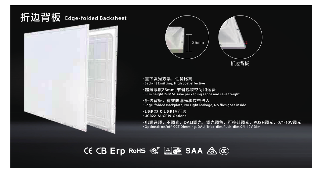 文件上传成功！