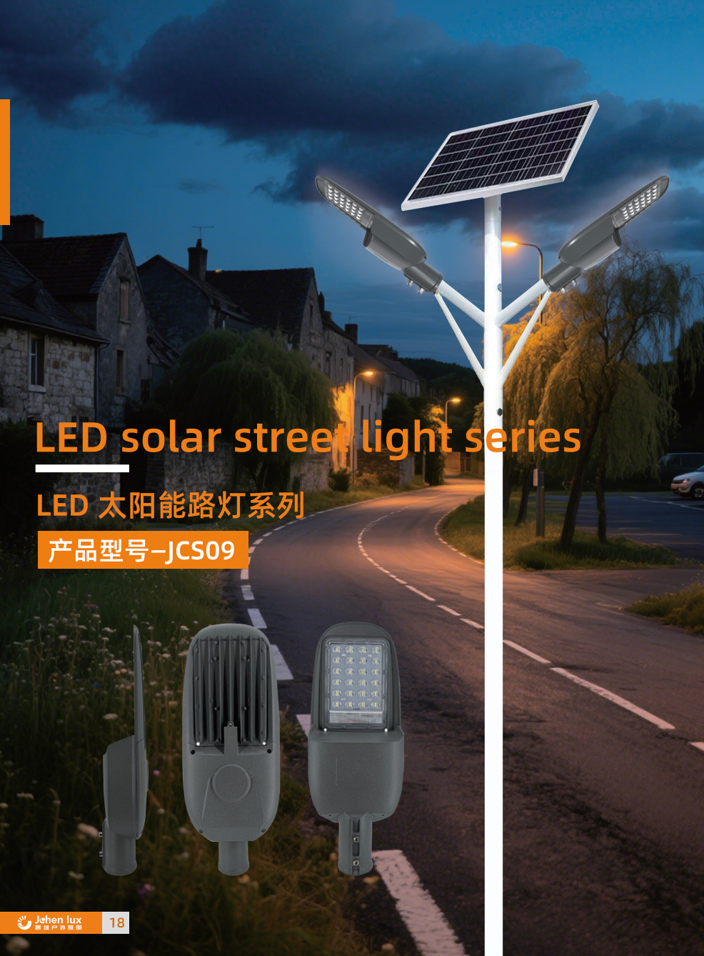 文件上传成功！