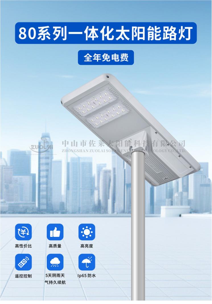 文件上传成功！