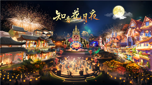 文件上传成功！