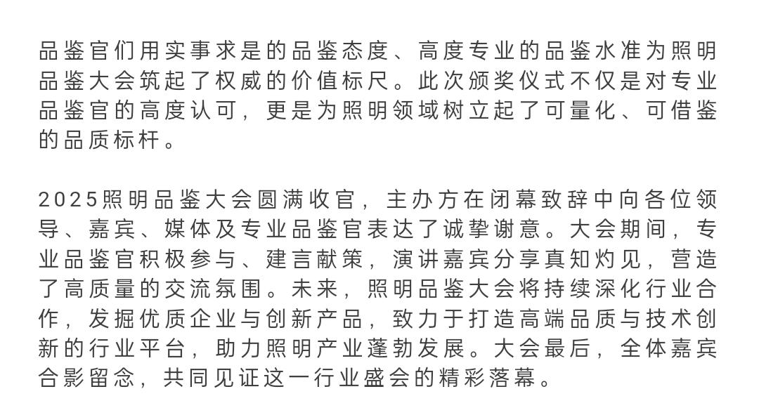 文件上传成功！