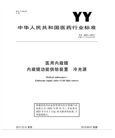 文件上传成功! 文件上传成功!