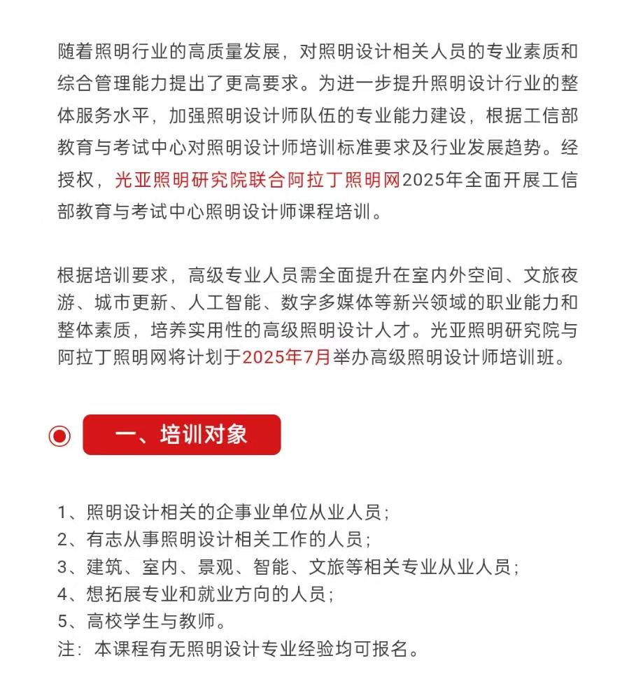 文件上传成功！