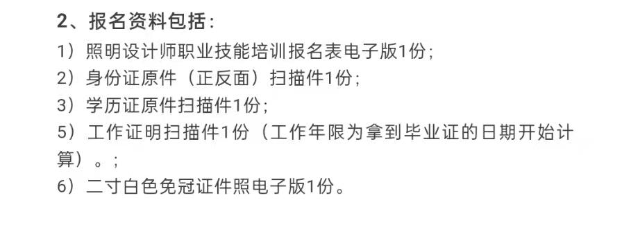 文件上传成功！