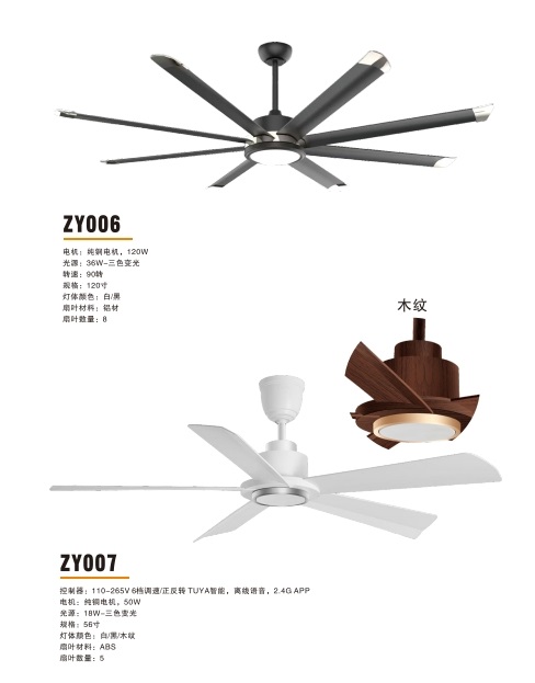 文件上传成功！