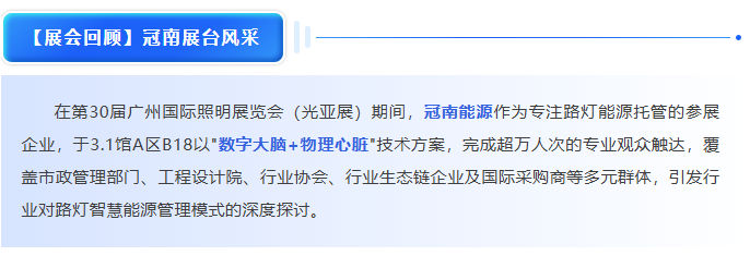 文件上传成功！