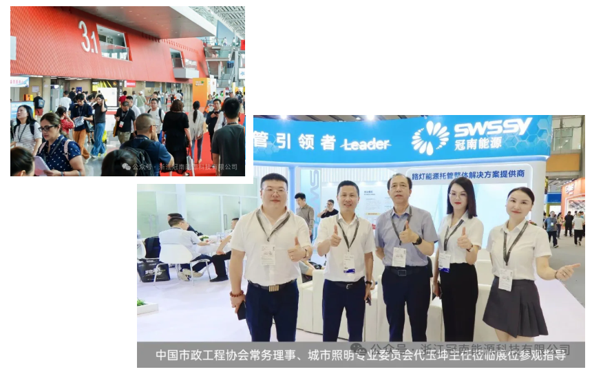 文件上传成功！