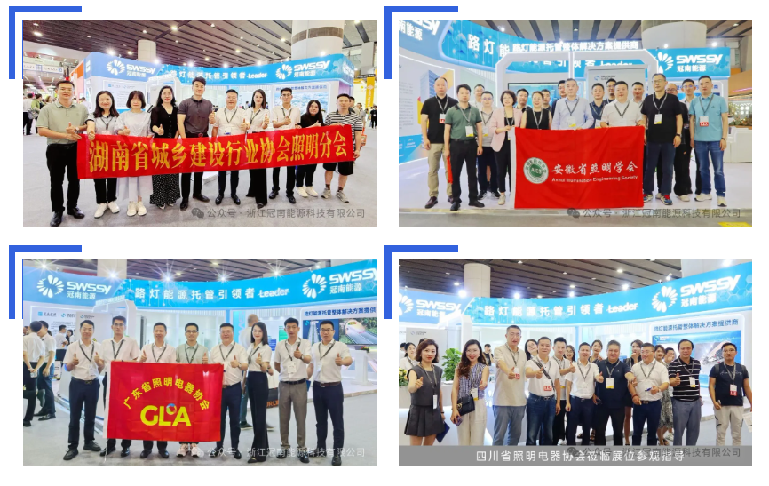 文件上传成功！