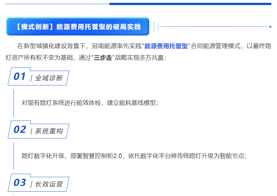 文件上传成功！