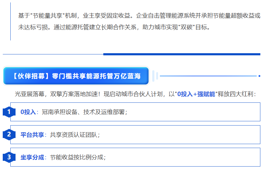 文件上传成功！