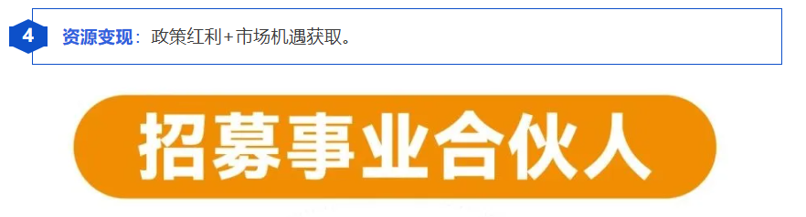 文件上传成功！