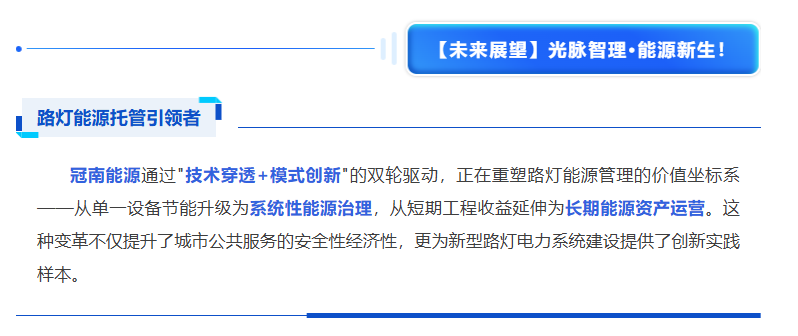 文件上传成功！