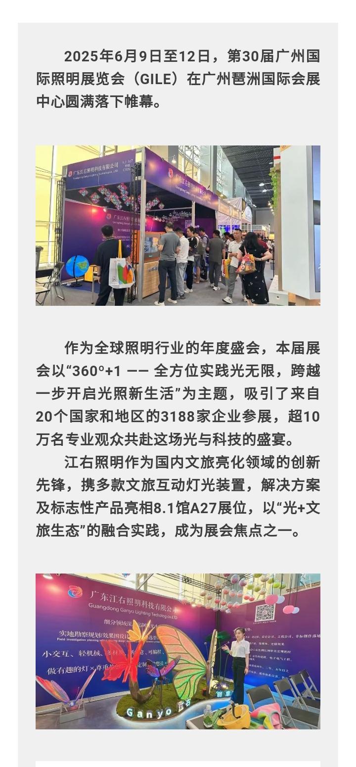 文件上传成功！