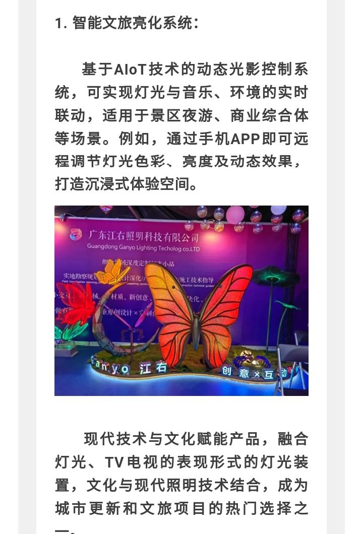 文件上传成功！