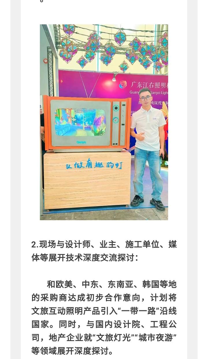 文件上传成功！