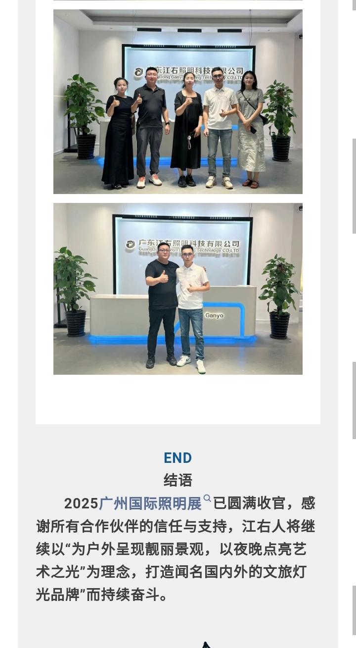 文件上传成功！