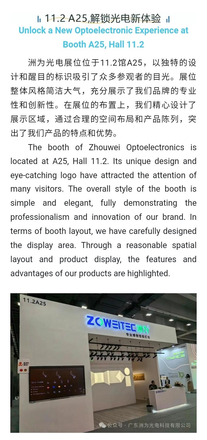 文件上传成功！