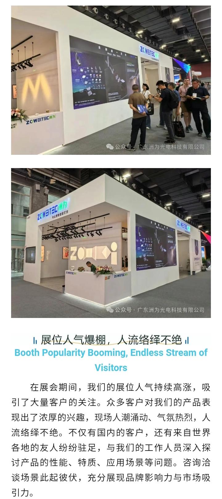 文件上传成功！