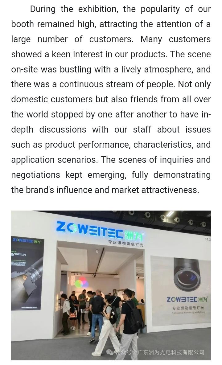 文件上传成功！