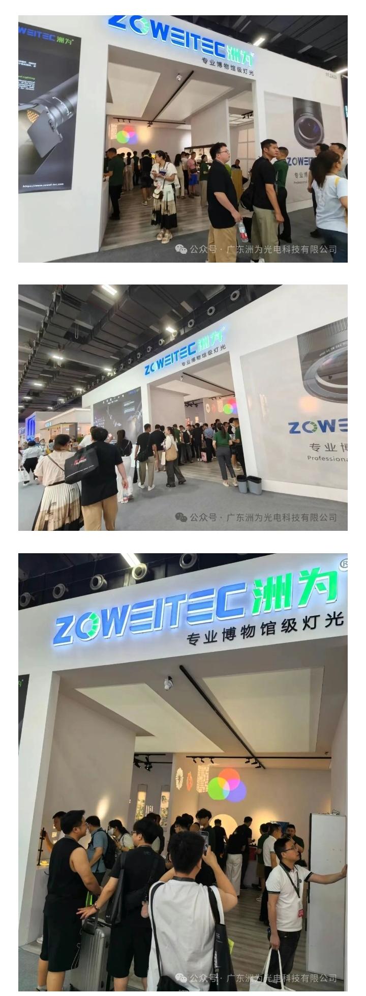 文件上传成功！