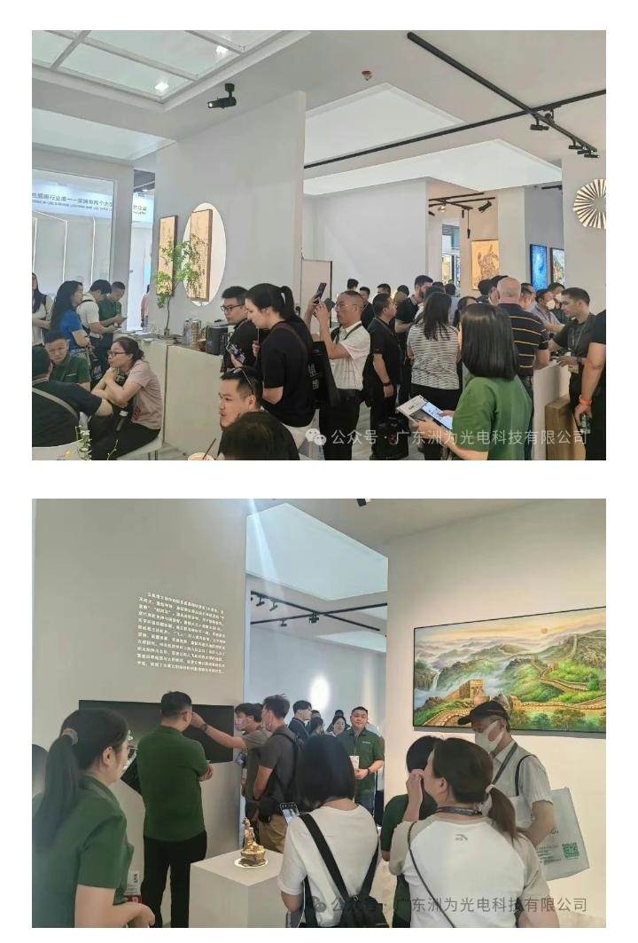 文件上传成功！