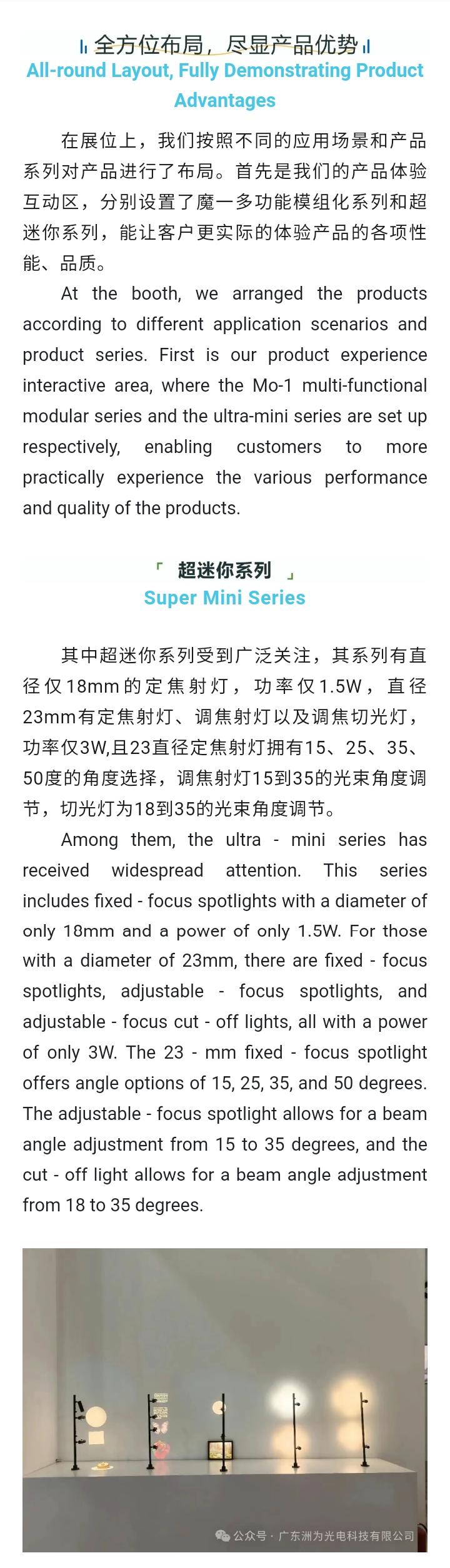 文件上传成功！