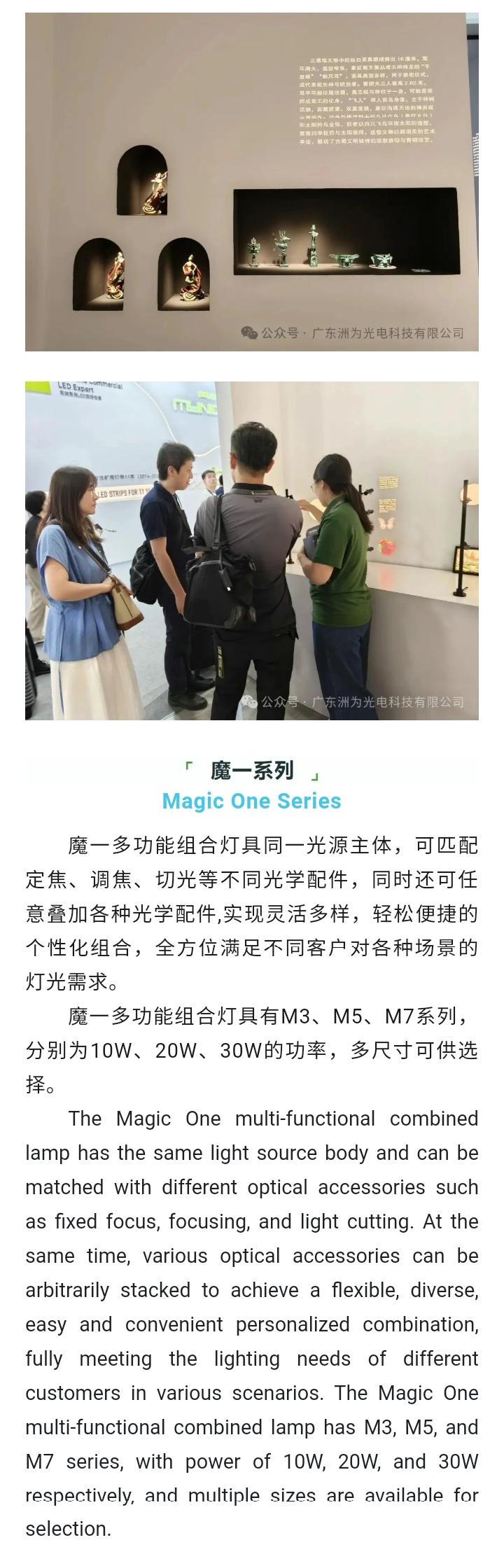 文件上传成功！