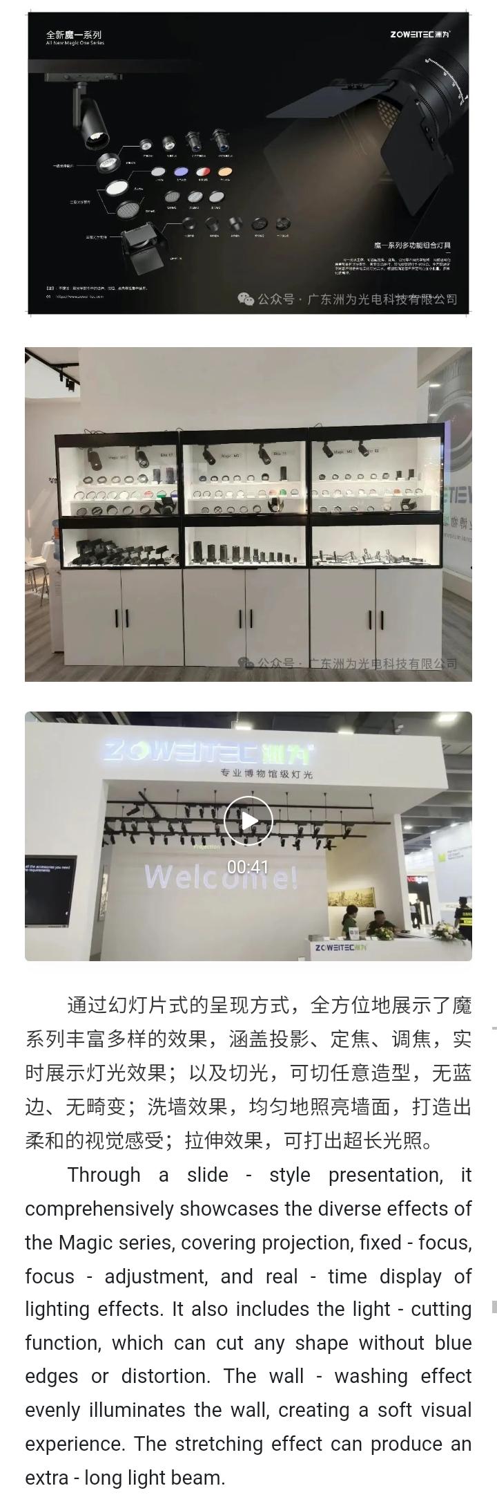 文件上传成功！