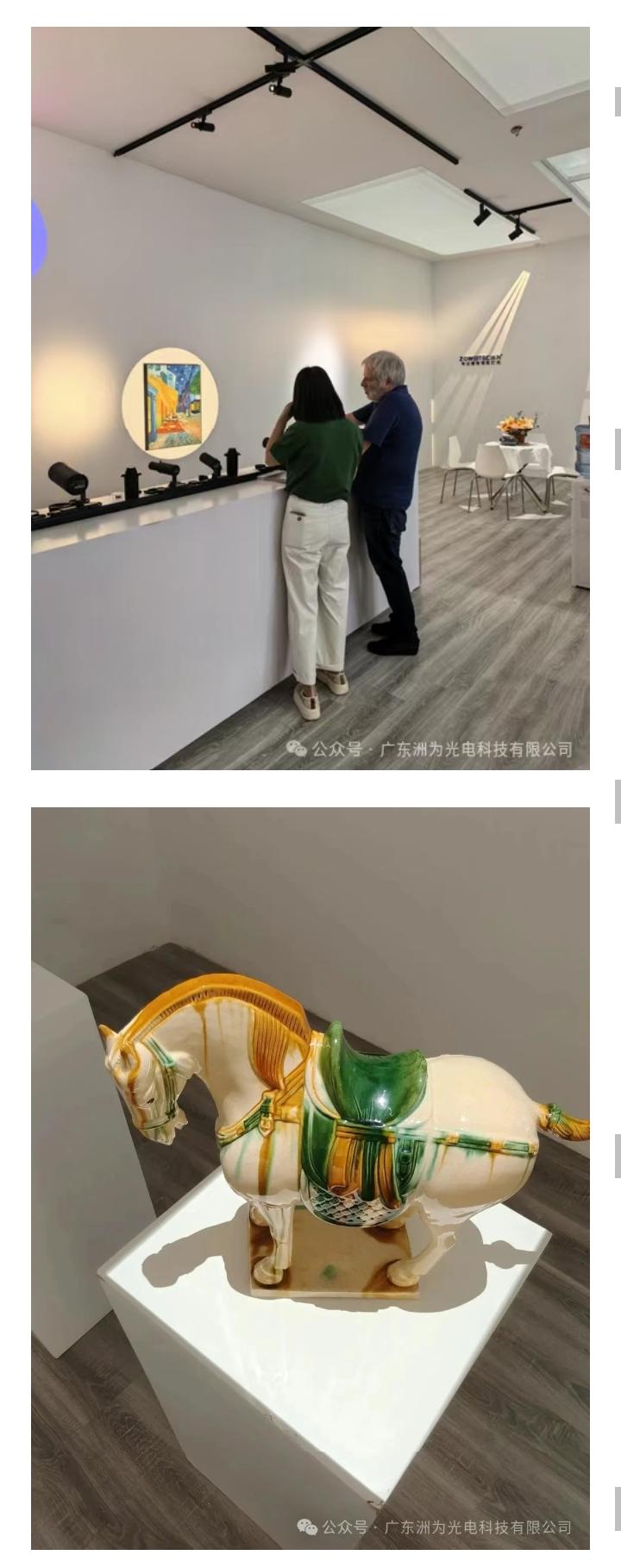 文件上传成功！