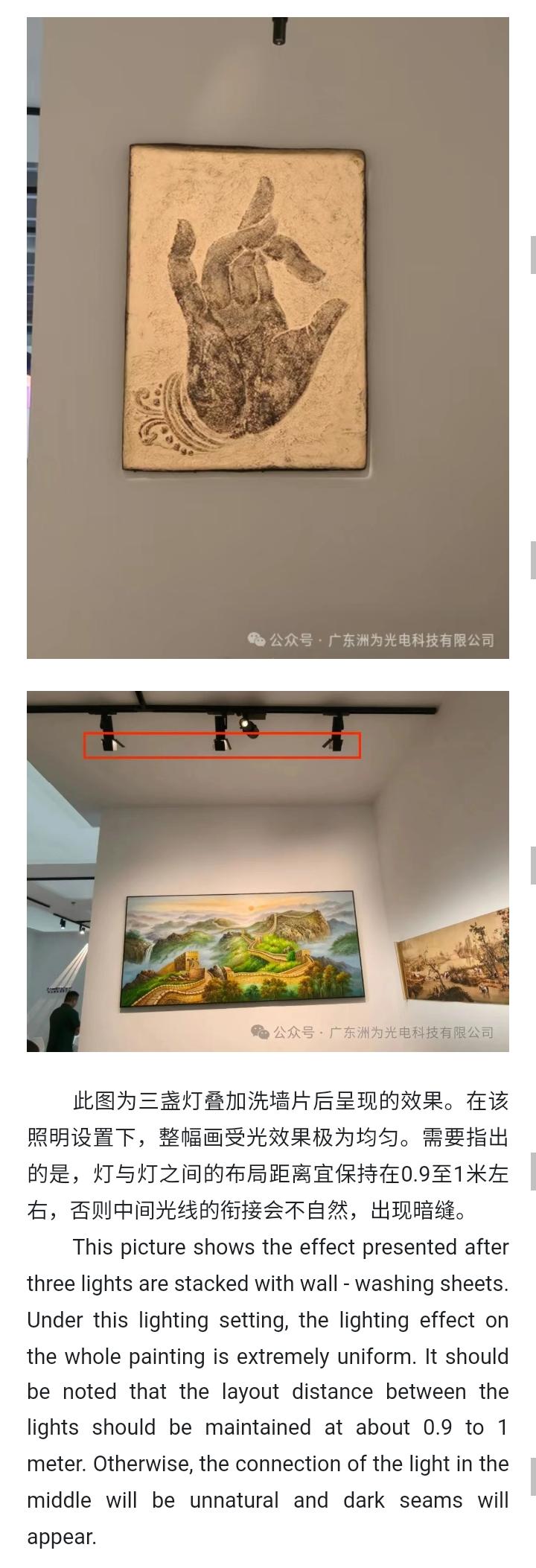 文件上传成功！