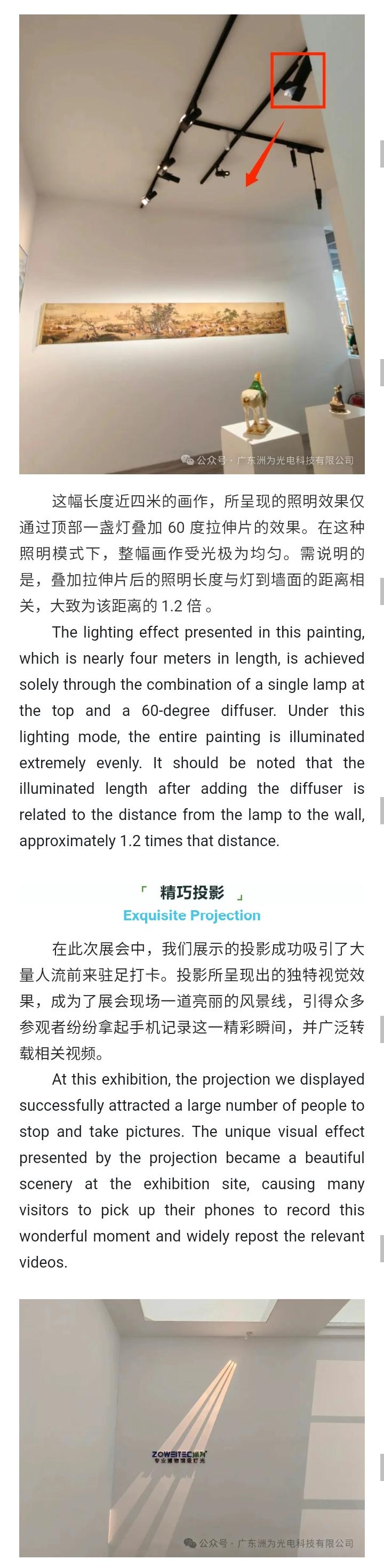 文件上传成功！