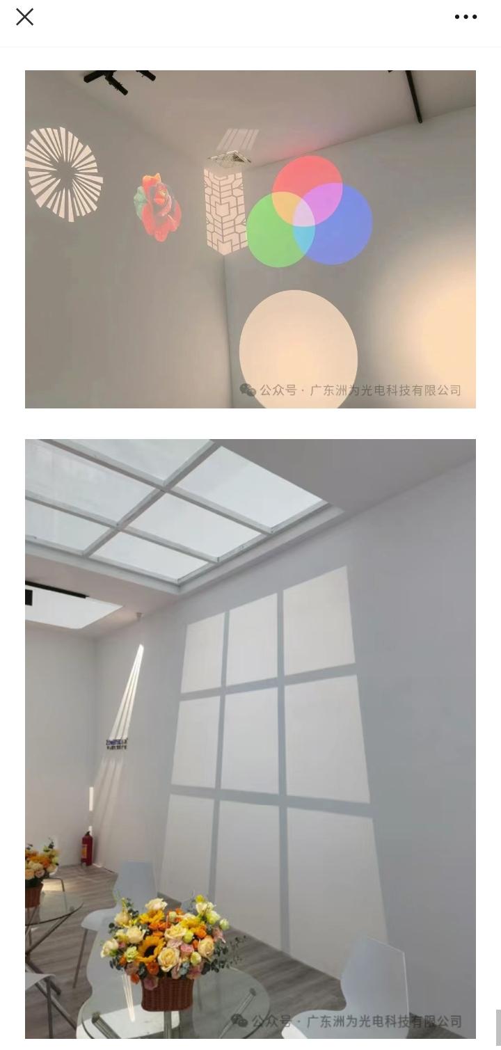 文件上传成功！