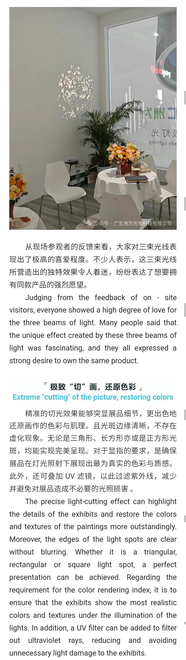 文件上传成功！