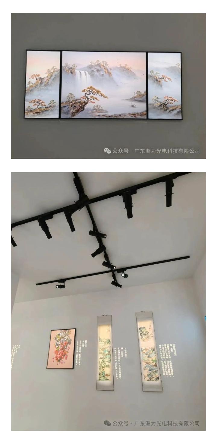 文件上传成功！