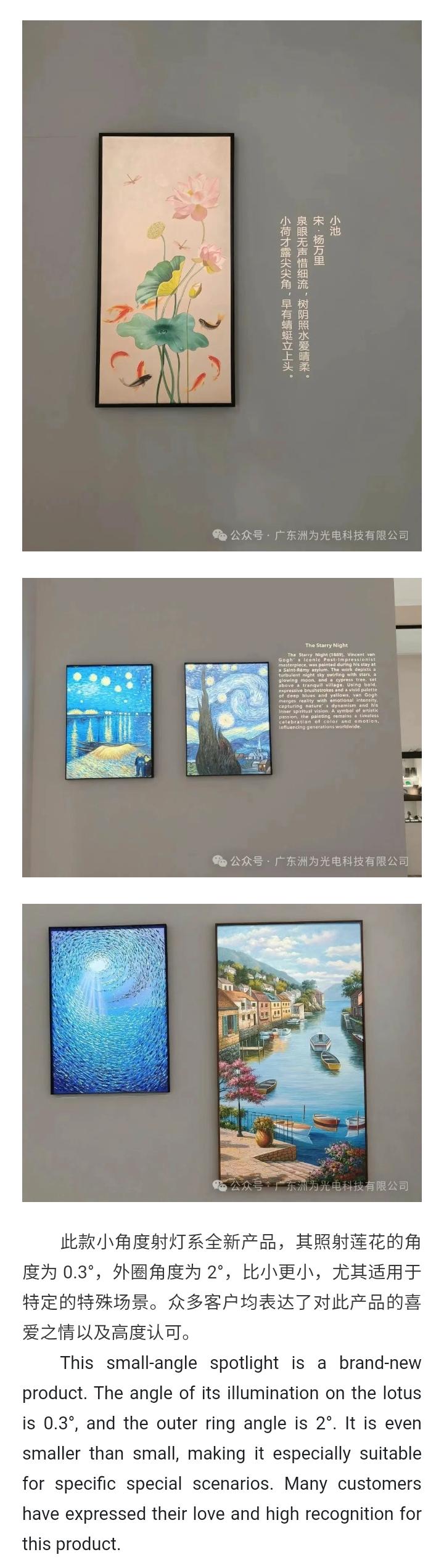 文件上传成功！