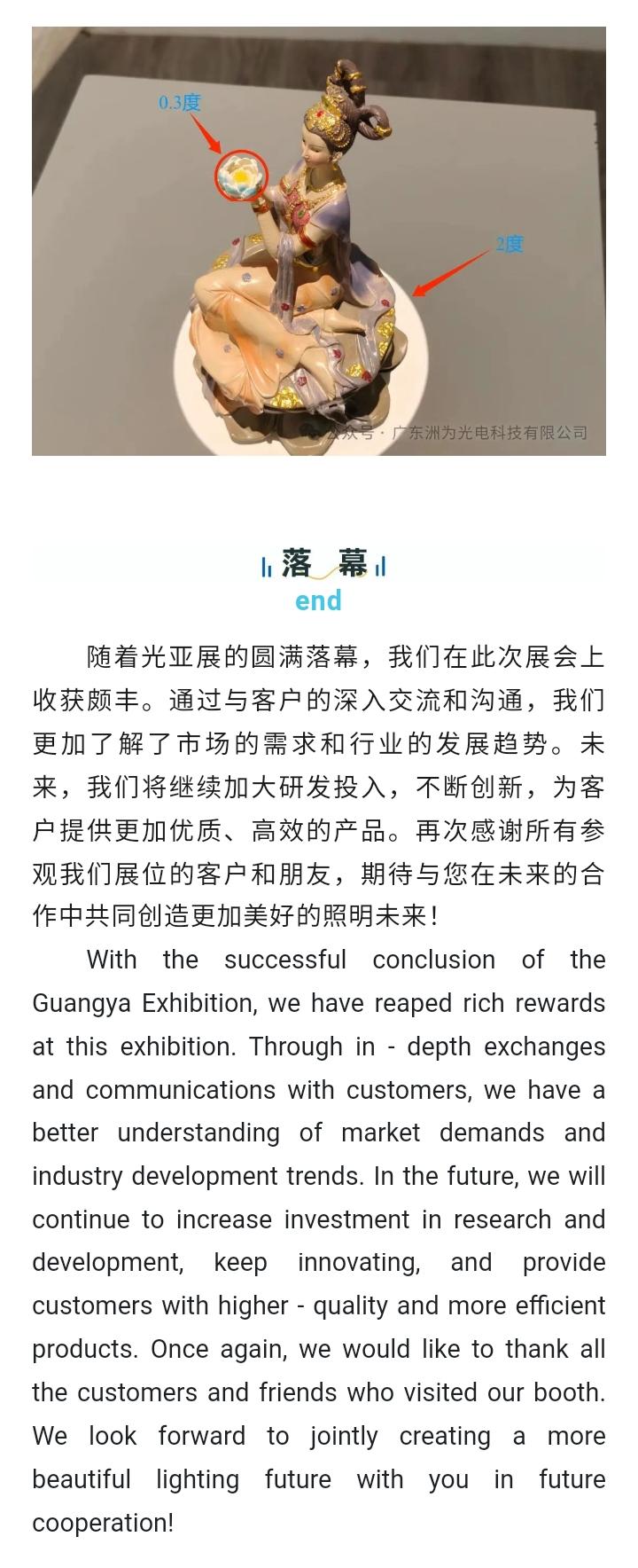 文件上传成功！