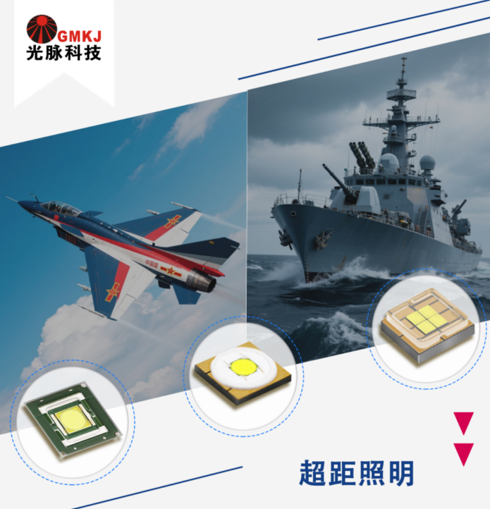 文件上传成功！