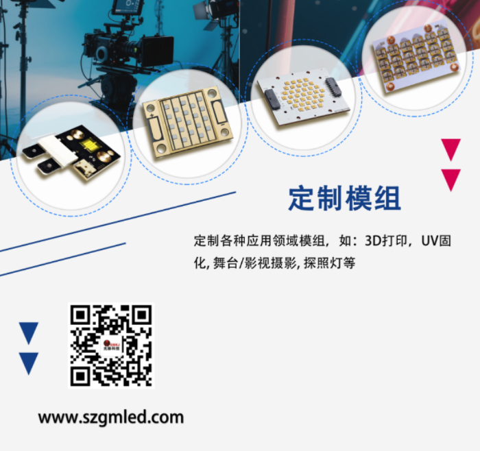 文件上传成功！