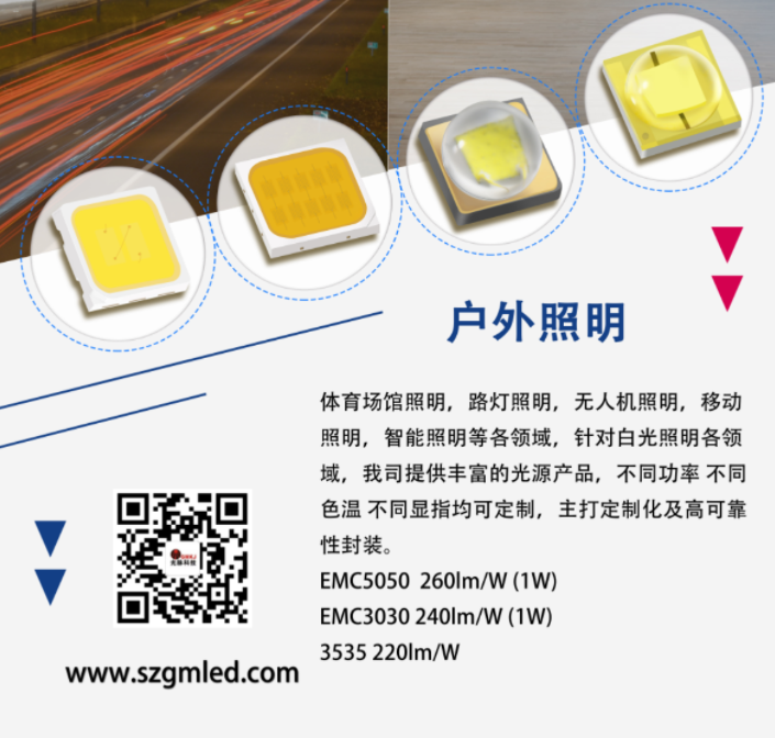 文件上传成功！