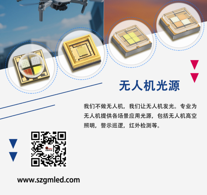 文件上传成功！