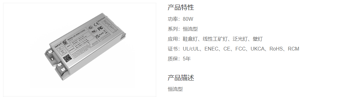 文件上传成功！