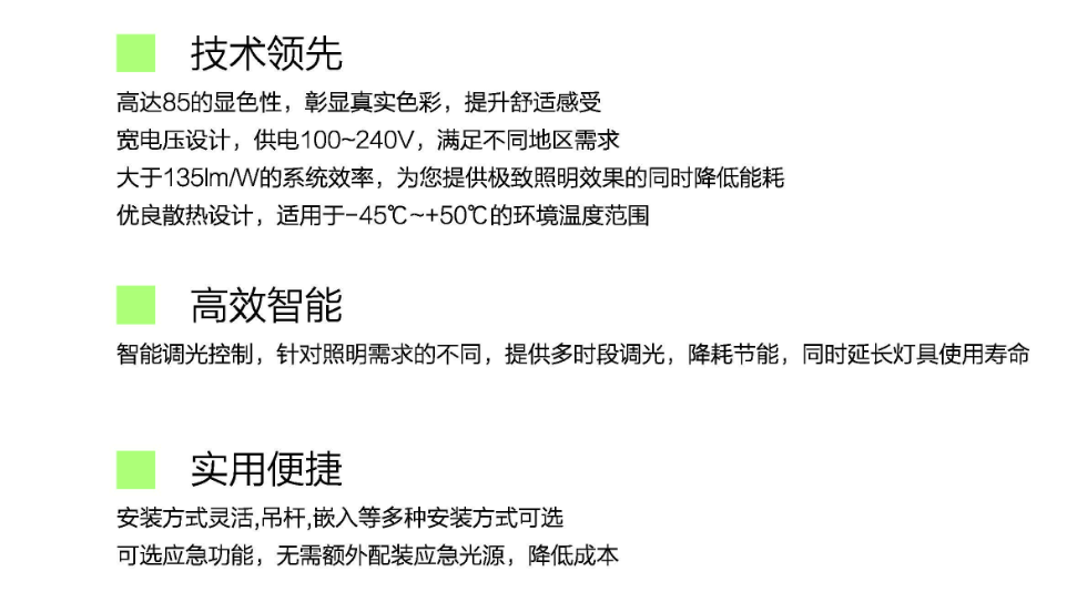 文件上传成功！