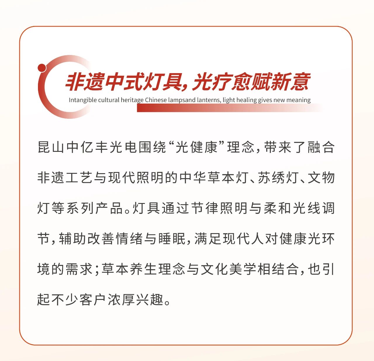 文件上传成功！