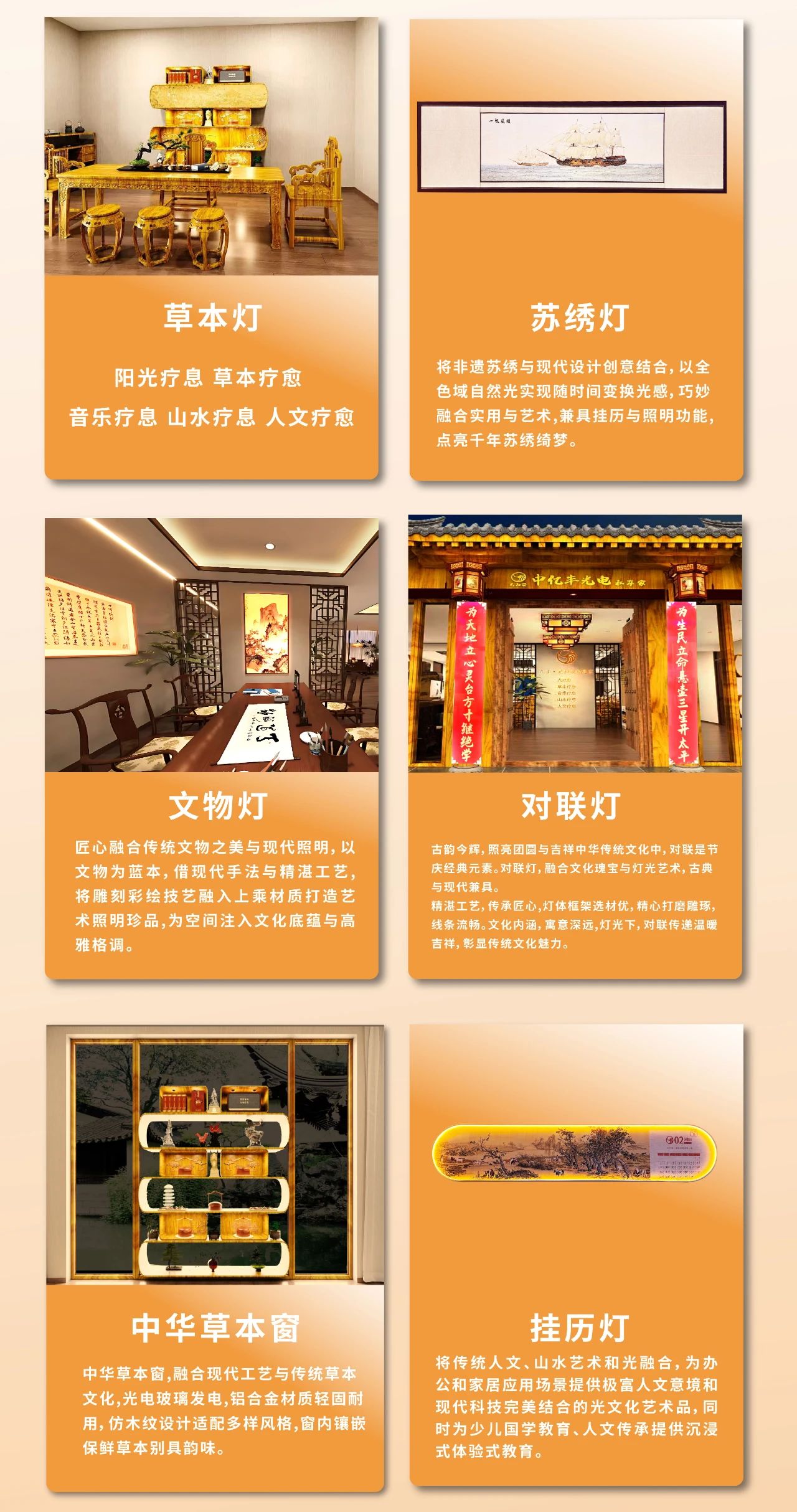 文件上传成功！