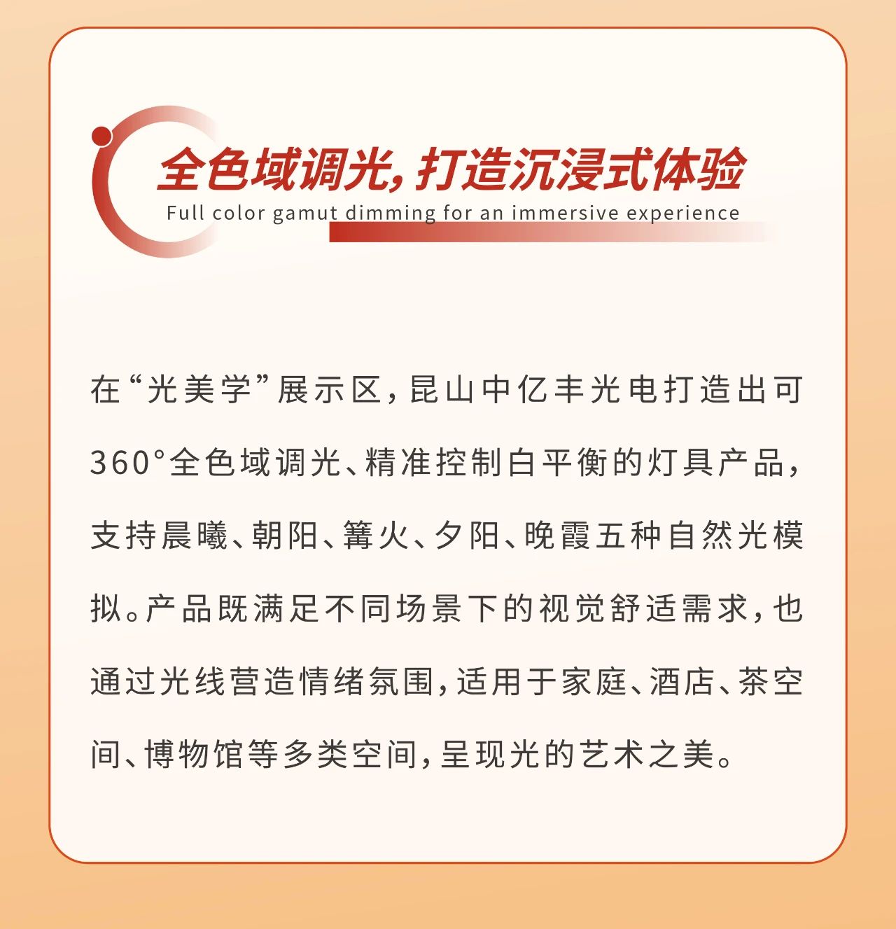 文件上传成功！